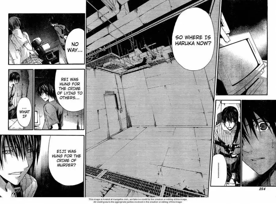 Doubt (TONOGAI Yoshiki) Chapter 8 34